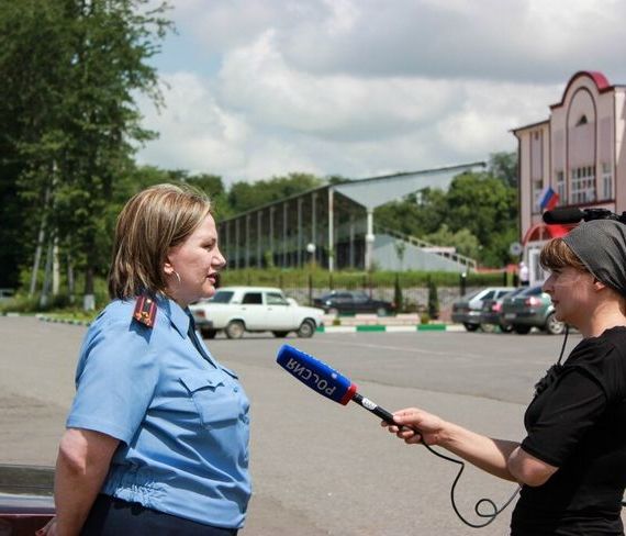 прописка в Красноперекопске